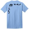 5.4 oz 100% Cotton T Shirt Thumbnail