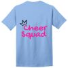 5.4 oz 100% Cotton T Shirt Thumbnail