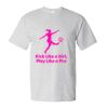 Essential-T T-Shirt Thumbnail
