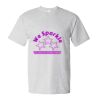 Essential-T T-Shirt Thumbnail