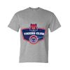 DryBlend® T-Shirt Thumbnail