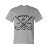 DryBlend® T-Shirt Thumbnail