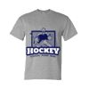 DryBlend® T-Shirt Thumbnail