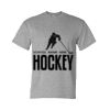 DryBlend® T-Shirt Thumbnail