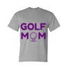 DryBlend® T-Shirt Thumbnail